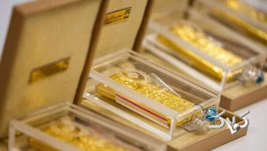 عقب نشینی ۲۸ دلاری قیمت طلا در معاملات امروز