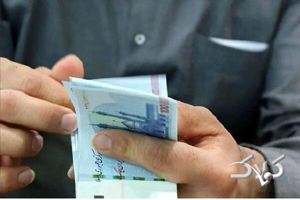 داستان پر ملال یارانه