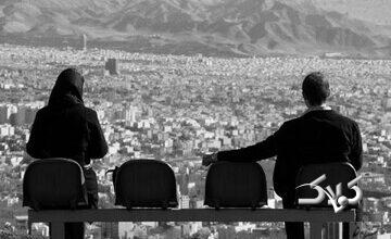 هشدار کارشناسان درباره مصوبه جدید مهریه؛ کاهش حقوق زنان، افزایش بی‌اعتمادی به ازدواج