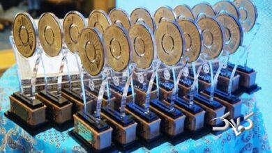 اعلام نتایج بخش دانش‌آموزی جشنواره خوارزمی