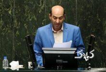 نماینده مجلس: باید اژه‌ای را پای میز محاکمه بکشانیم و مجازات کنیم!