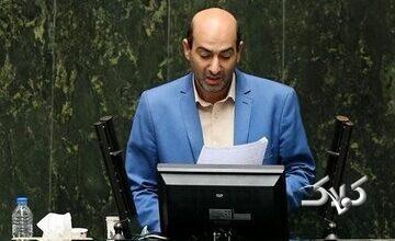 نماینده مجلس: باید اژهای را پای میز محاکمه بکشانیم و مجازات کنیم!