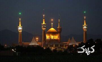 موسسات مربوط به تولیت آستان امام خمینی(ره) در سال ۱۴۰۵ چقدر بودجه دریافت می کنند؟