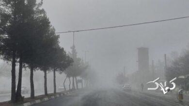 شهرکرد غرق در مه