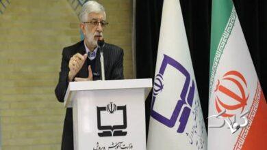 نقش محوری کتب درسی در جبران عقب‌ماندگی علمی کشور