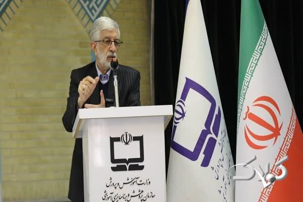 نقش محوری کتب درسی در جبران عقبماندگی علمی کشور