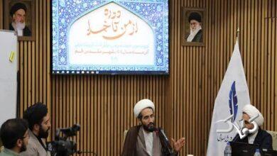 نقش معلم در تغییر نگرش نسبت به تربیت دینی در مدارس