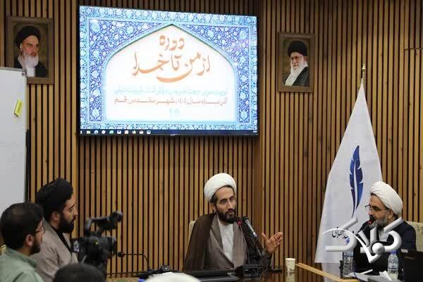 نقش معلم در تغییر نگرش نسبت به تربیت دینی در مدارس