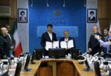 امضای تفاهم‌نامه همکاری میان ۲ وزارت‌خانه آموزش‌ و پرورش و ارتباطات