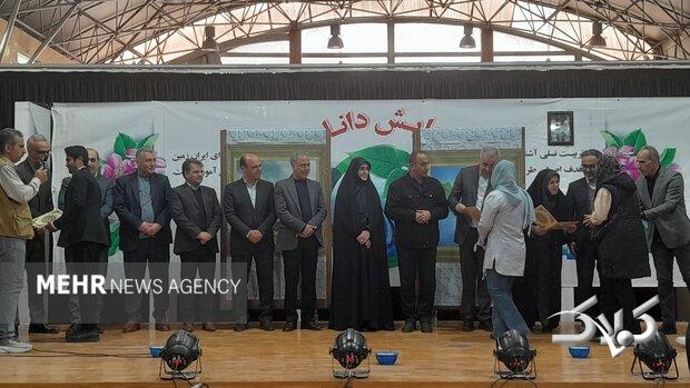 چهاردهمین همایش «داناب» در اصفهان به کار خود پایان داد