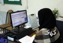 مادران شاغل کرمانی دارای فرزند ابتدایی چهارشنبه دور کار شدند