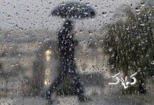 میهن پرست:سامانه بارشی جدید از شنبه وارد ایلام می شود