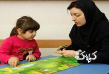 روزمرگی‌های دو مادر؛ وقتی شیوه‌های نوین آموزشی جای مادر را نمی‌گیرد