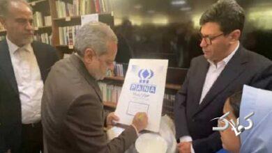 گسترش فعالیت رسانهای ایران با ایجاد مدرسه جدید در دوحه