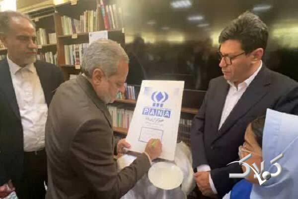 گسترش فعالیت رسانهای ایران با ایجاد مدرسه جدید در دوحه