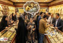بازار داغ طلا؛ نیم سکه ۷۵ میلیون تومان شد