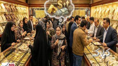 بازار داغ طلا؛ نیم سکه ۷۵ میلیون تومان شد