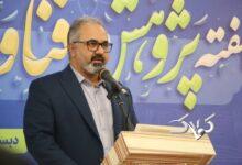 عبدالله زاده: نهادینه شدن فرهنگ پژوهش از مدرسه؛ معلمان نقش حساسی دارند