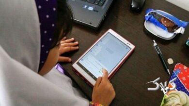 رشد قابل توجه استفاده دانشآموزان و معلمان از شبکه «شاد»