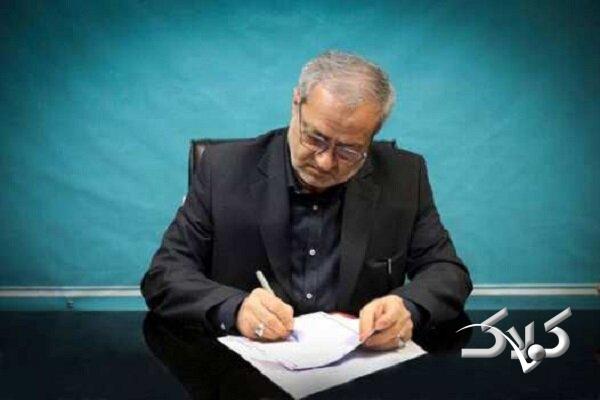 پیام تسلیت وزیر آموزش و پرورش در پی رحلت آیتالله شاهچراغی