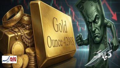 رگ قیمت طلا و سکه زیر تیغ دلار ۱۲۸ هزار تومانی؛ روند طلا کاهشی شد؟