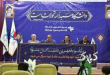 استقبال استانداری کهگیلویه و بویراحمد از ایده های خلاق دانشجویی