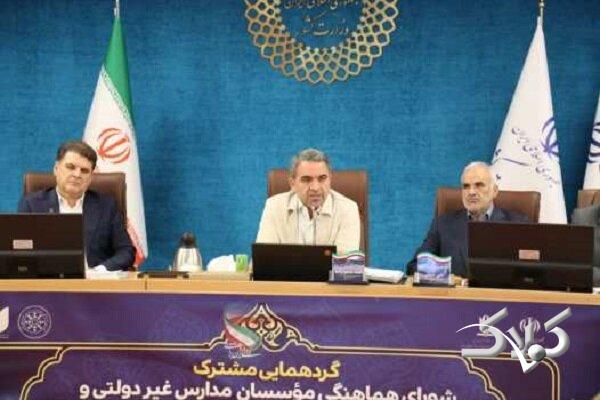 محمودزاده: پیشرفت پایدار و همه جانبه از بستر آموزش و پرورش عبور میکند