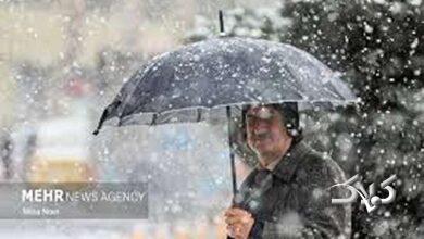 سامانه بارشی لرستان را فرا میگیرد