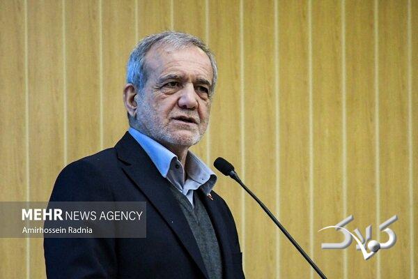 پزشکیان: میتوان منابع یارانهای را مستقیم درخدمت معیشت مردم قرار داد