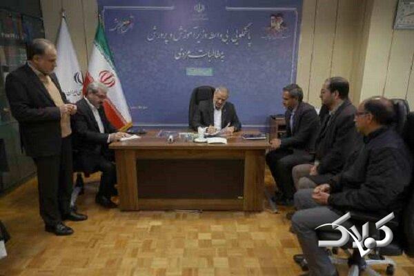 دیدار چهره به چهره فرهنگیان با وزیر آموزش و پرورش