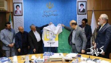 رونمایی از پلتفرم «نوجوان کارآفرین»