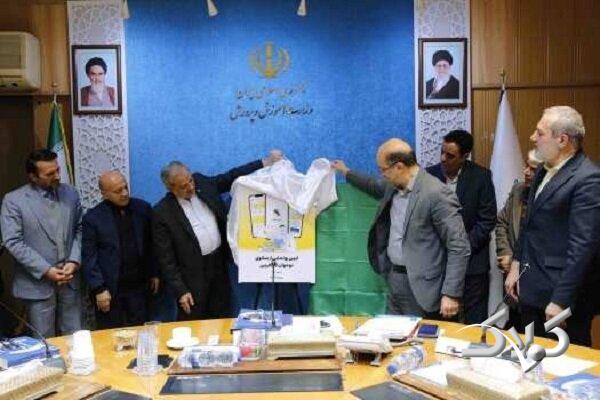 رونمایی از پلتفرم «نوجوان کارآفرین»