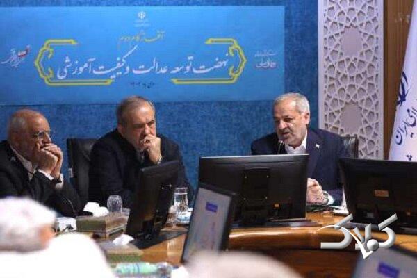 ۱۳ هزار و ۷۰۰ کلاس در مدارس کشور بهسازی اساسی شد