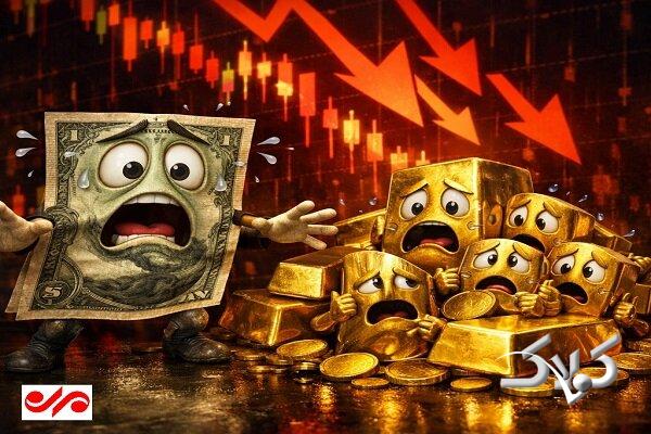 سیلی بازار طلا به خریداران هیجانی؛ ریزش قیمت سکه ۲۰ میلیون تومانی شد