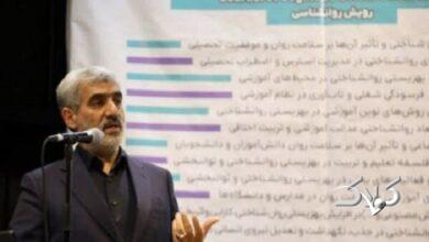 قاسمی: هنر و ورزش دو بال اصلی ارتقای کیفیت آموزش دانشآموزان است