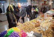 قیمت آجیل مخلوط شب یلدا در میادین میوه و تره بار اعلام شد