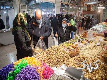 قیمت آجیل مخلوط شب یلدا در میادین میوه و تره بار اعلام شد