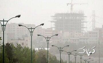 هشدار نارنجی برای تهران و ۳ کلانشهر دیگر/ برف و باران در ۱۰ استان