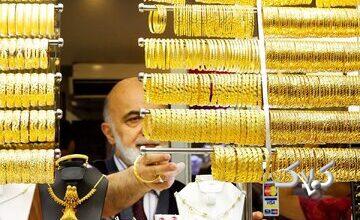 قیمت جدید طلا و سکه ۱۳ آذرماه ۱۴۰۴/ کف قیمتی سکه بالاخره شکسته شد