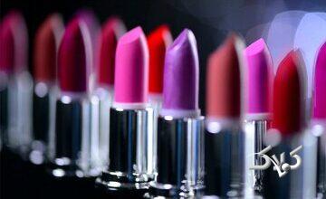 اطلاعیه سازمان غذا و دارو درباره رژ لب