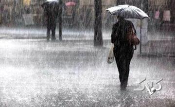 ورود سامانه بارشی به کشور/ بارش باران در این استان‌ها