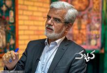 فعال سیاسی اصلاح طلب: با بازگشایی دانشگاه‌ها باید ماموریت شورای عالی انقلاب فرهنگی تمام می‌شد/ این شورا در قانون اساسی و در اصلاحات آن جایگاهی ندارد