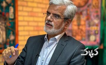 فعال سیاسی اصلاح طلب: با بازگشایی دانشگاهها باید ماموریت شورای عالی انقلاب فرهنگی تمام میشد/ این شورا در قانون اساسی و در اصلاحات آن جایگاهی ندارد