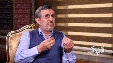 شگفتی سازی احمدی نژاد که هزینه آن را مردم دادند/ واژهای که محمد علی رامین در دهان رئیس جمهور سابق گذاشت