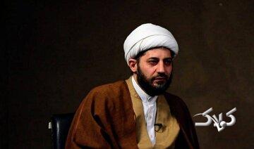 روحانی نزدیک به قالیباف به چه کسی کنایه زد؟