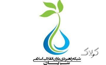 تشکل جدید اصولگرا از دل قهریهای جبهه پایداری؛ اُمنا پلاس!/ عضو شریان: ائتلاف مطلوب ما شفاف شکل میگیرد، نه در اتاقهای دربسته توسط پدرخواندهها