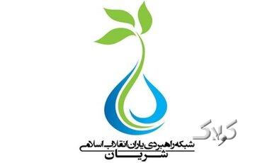 تشکل جدید اصولگرا از دل قهری‌های جبهه پایداری؛ اُمنا پلاس!/ عضو شریان: ائتلاف مطلوب ما شفاف شکل می‌گیرد، نه در اتاق‌های دربسته توسط پدرخوانده‌ها