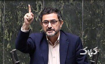 تکذیب اظهارات جنجالی خضریان درباره کمکاری قوه قضاییه؛ جزئیات جلسه مجلس و دستگاه قضایی منتشر شد