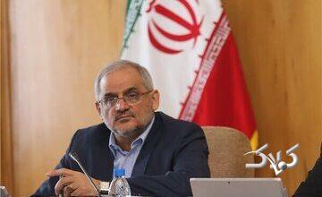 هشدار رئیس دفتر پزشکیان به مجلس درباره استیضاح وزرا؛ مشکلی را حل نمی کند/ دولت قصد تغییر هیچ وزیری را ندارد