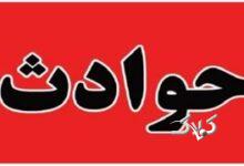 مادربزرگم را کشتم چون زندگی پدرومادرم را نابود کرد/ من و خواهرم آواره شدیم